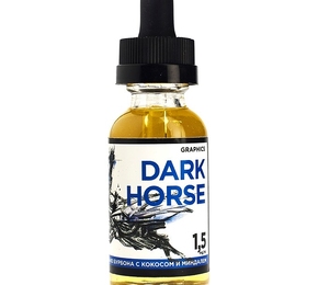 Kate’s Vape Dark Horse