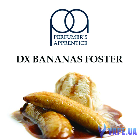 Ароматизатор TPA/TFA - DX Bananas Foster (DX Банановый Фостер), 50 мл