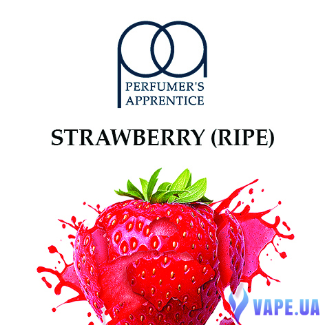 Ароматизатор TPA/TFA - Strawberry (Ripe) (Спелая Клубника), 50 мл