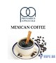 Ароматизатор TPA/TFA - Mexican Coffee Flavor - (Мексиканский Кофе), 10 мл