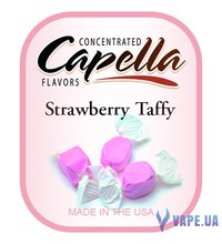 Capella - Strawberry Taffy (Клубничные ириски) , 5 мл.