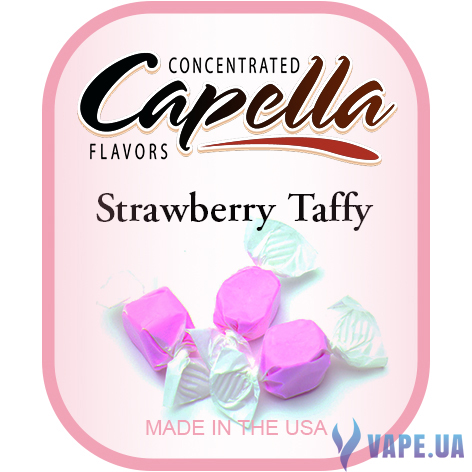 Ароматизатор Capella - Strawberry Taffy (Клубничные ириски) , 10 мл.