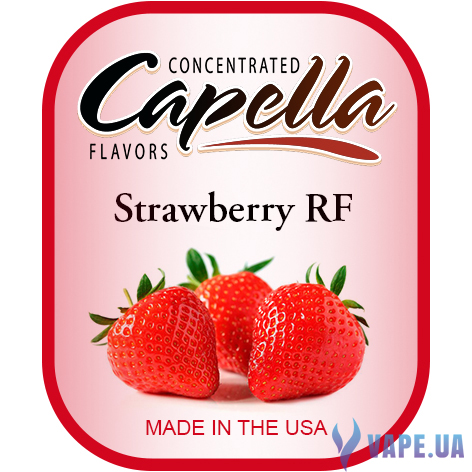 Ароматизатор Capella - Strawberry RF (Клубника RF) , 30 мл.