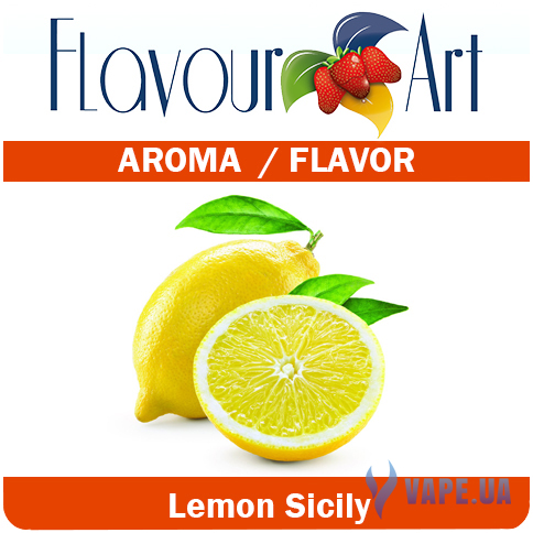 Ароматизатор FlavourArt Lemon Sicily (Сицилийский лимон), 5мл.
