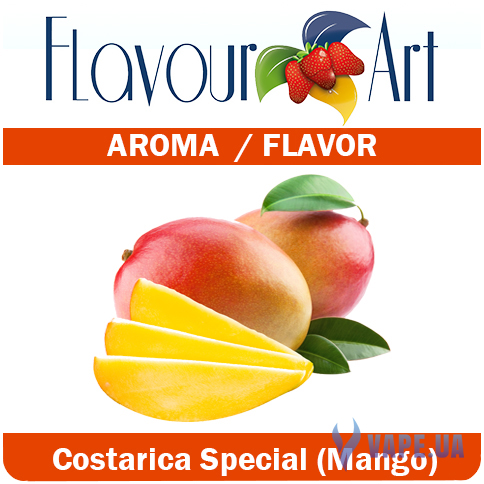 Ароматизатор FlavourArt Costarica Special (Mango) (Манго), 5мл.