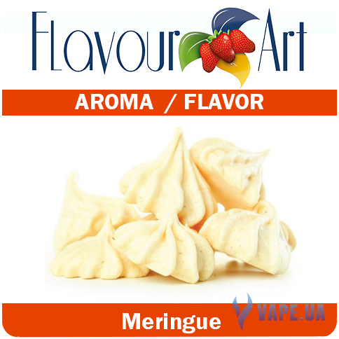 Ароматизатор FlavourArt Meringue (Меренга), 5мл.