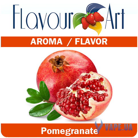 Ароматизатор FlavourArt Pomegranate (Гранат), 10 мл.