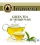 Ароматизатор Inawera Green Tea (Зеленый Чай), 10 мл.