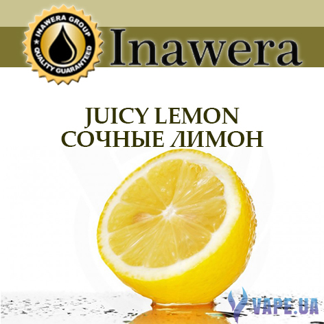 Ароматизатор Inawera Juicy Lemon (Сочные Лимон), 10 мл.