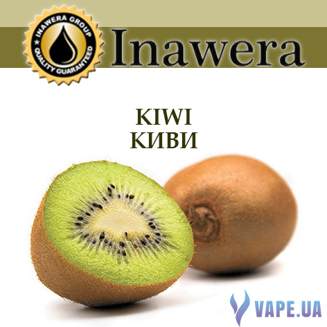 Ароматизатор Inawera Kiwi (Киви), 10 мл.