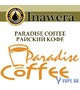 Ароматизатор Inawera Paradise Coffee (Райский Кофе), 10 мл.