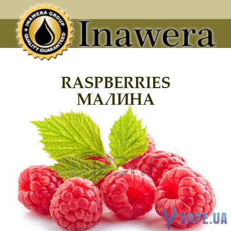 Ароматизатор Inawera Raspberries (Малина), 5 мл.