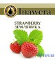 Ароматизатор Inawera Strawberry (Земляника), 5 мл.