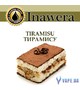 Ароматизатор Inawera Tiramisu (Тирамису), 5 мл.
