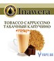 Ароматизатор Inawera Tobacco Cappuccino (Табачный Капучино), 5 мл.