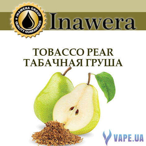 Ароматизатор Inawera Tobacco Pear (Табачная Груша), 10 мл.