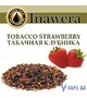 Ароматизатор Inawera Tobacco Strawberry (Табачная Клубника), 5 мл.