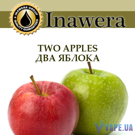 Ароматизатор Inawera Two Apples (Два Яблока), 10 мл.