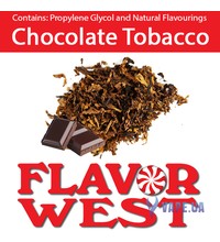FlavorWest Chocolate Tobacco (Шоколадный табак), 10 мл.