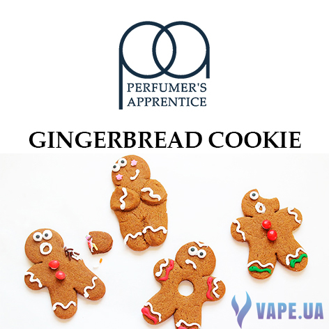 Ароматизатор TPA/TFA - Gingerbread Cookie (Пряничное печенье), 10 мл.