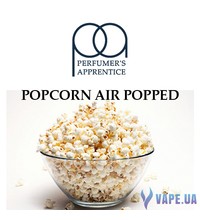 TPA/TFA - Popcorn Air Popped (Попкорн), 5 мл.