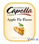 Ароматизатор Capella - Apple Pie (Яблочный Пирог), 120 мл.