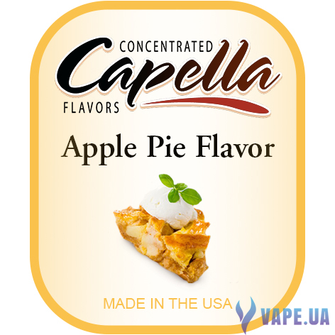 Ароматизатор Capella - Apple Pie (Яблочный Пирог), 120 мл.