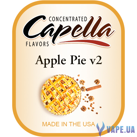 Ароматизатор Capella - Apple Pie v2 (Яблочный Пирог 2), 120 мл.