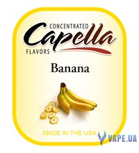 Capella - Banana (Банан), 120 мл.