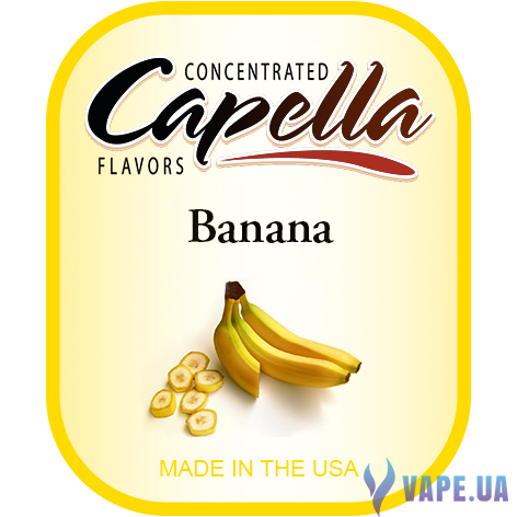Ароматизатор Capella - Banana (Банан), 120 мл.