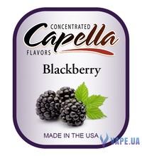 Capella - Blackberry (Ежевика), 120 мл.