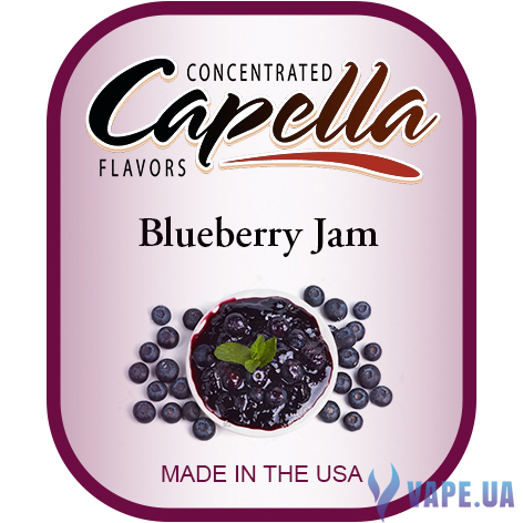 Ароматизатор Capella - Blueberry Jam (Черничный Джем), 120 мл.