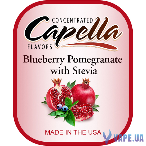 Ароматизатор Capella - Blueberry Pomegranate with Stevia (Сладкая Черника с Гранатом), 120 мл.