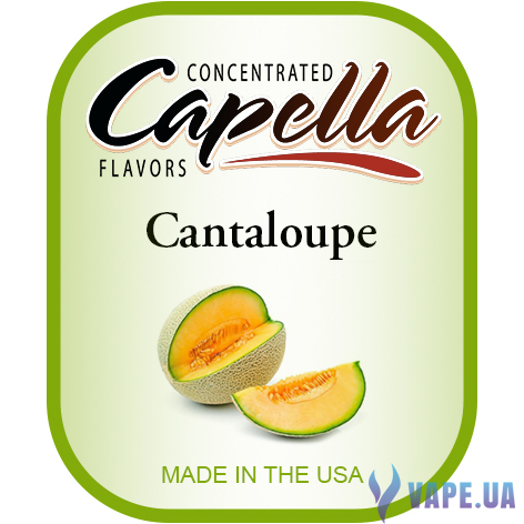 Ароматизатор Capella - Cantaloupe (Мускусная Дыня), 120 мл.