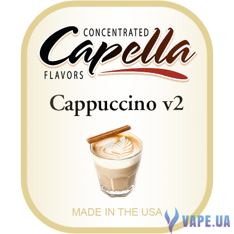 Ароматизатор Capella - Cappuccino v2 (Капучино 2), 120 мл.