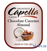 Capella - Chocolate Coconut Almond (Кокосовый Шоколад с Миндалем), 120 мл.