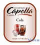 Ароматизатор Capella - Cola (Кола), 120 мл.