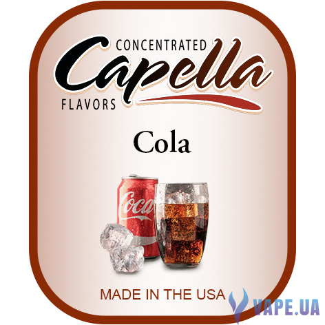 Ароматизатор Capella - Cola (Кола), 120 мл.