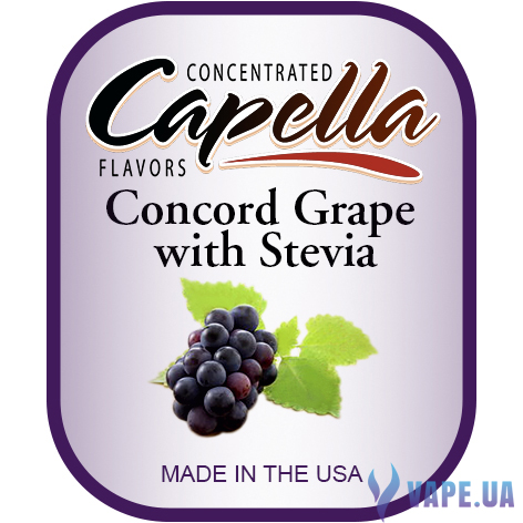 Ароматизатор Capella - Concord Grape with Stevia (Виноград с Стевиа), 120 мл.