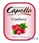 Ароматизатор Capella - Cranberry (Клюква), 120 мл.