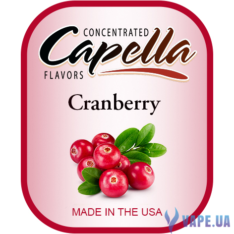 Ароматизатор Capella - Cranberry (Клюква), 120 мл.