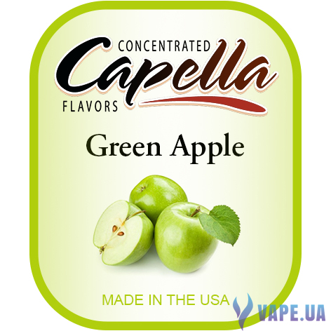 Ароматизатор Capella - Green Apple (Зеленое Яблоко), 120 мл.
