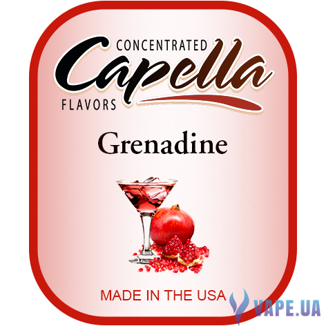 Ароматизатор Capella - Grenadine (Гранатовый Сироп), 120 мл.
