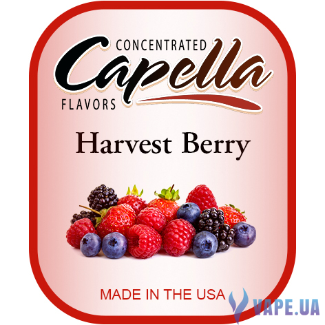 Ароматизатор Capella - Harvest Berry (Лесные Ягоды), 120 мл.
