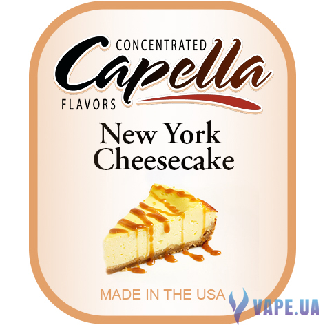 Ароматизатор Capella - New York Cheesecake (Чизкейк), 120 мл.