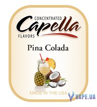 Capella - Pina Colada (Пина Колада), 120 мл.