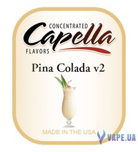 Capella - Pina Colada v2 (Пина Колада 2), 120 мл.
