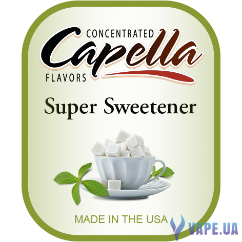Ароматизатор Capella - Super Sweetener (Супер Подсластитель), 120 мл.