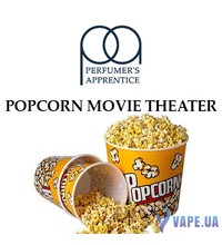 TPA/TFA - Popcorn Movie Theater (Попкорн), 100 мл.