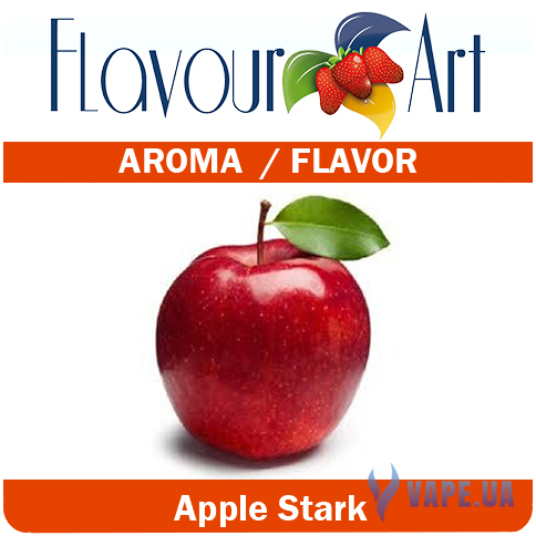 Ароматизатор FlavourArt Apple Stark (Яблоко), 10 мл.